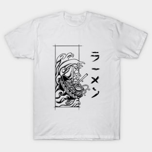 Ramen bowl T-Shirt